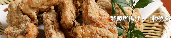 �������g���E�����Ă�