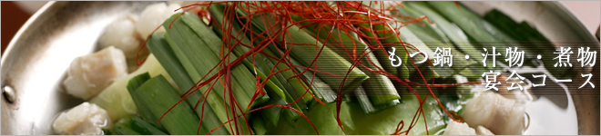 ����E�`���E�ϕ��E����R�[�X